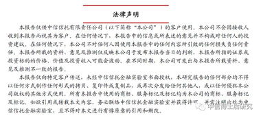 非农“难产”,华尔街“诊断书”先至:美国就业市场病情严重! 非农“难产”,华尔街“诊断书”先至:美国就业市场病情严重!