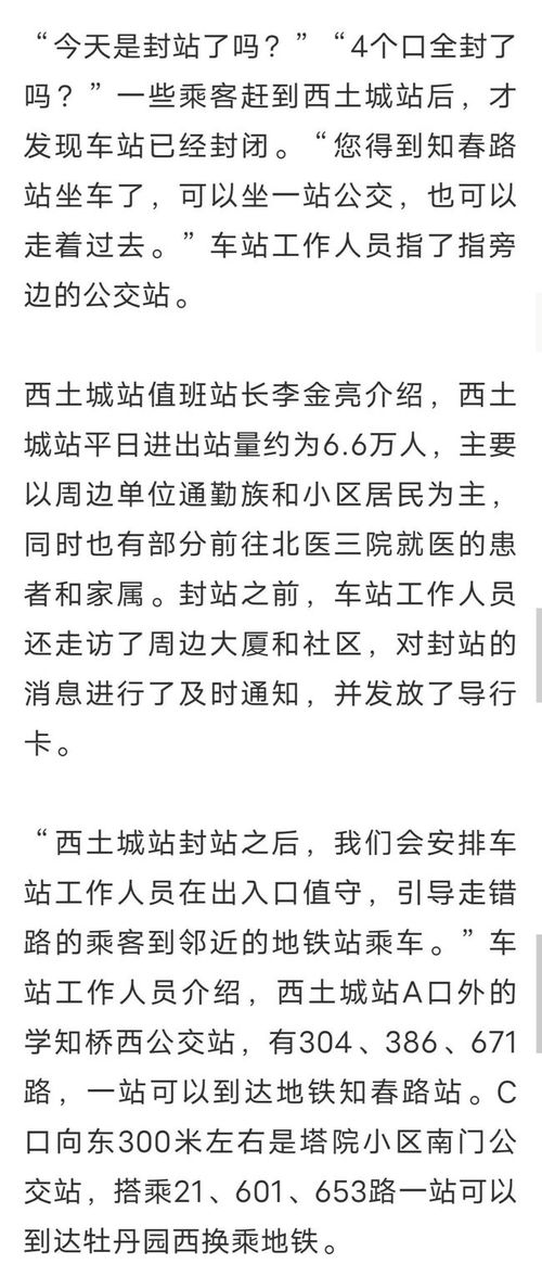 起风了原唱为什么被禁了(起风了歌词为什么改了) 起风了原唱为什么被禁了(起风了歌词为什么改了)