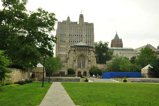 耶鲁大学(耶鲁大学简介) 耶鲁大学(耶鲁大学简介)