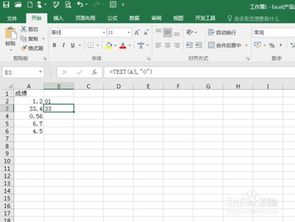 text函数数字转文本:Excel TEXT函数,轻松实现数字转文本的终极指南 text函数数字转文本:Excel TEXT函数,轻松实现数字转文本的终极指南