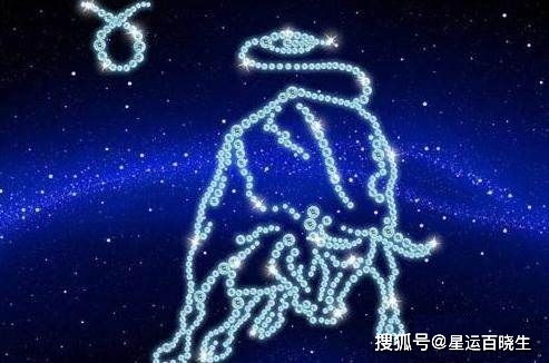 金牛座2021年运势：金牛座2021年运势全解析，稳中求进，机遇与挑战并存