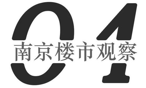 2022年巨蟹座彻底大爆发：2022年巨蟹座逆袭全纪录，从蛰伏到爆发，改写人生剧本的三大转折点
