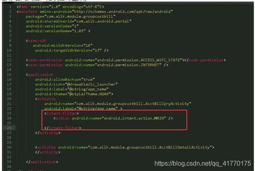 源代码审计:源代码审计,保障软件安全的核心防线 源代码审计:源代码审计,保障软件安全的核心防线