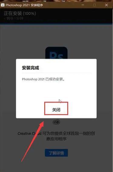 破解版的photoshop和正版区别(photoshop破解版和正版有什么区别) 破解版的photoshop和正版区别(photoshop破解版和正版有什么区别)