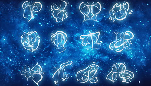 星座命盘查询 第一星座网：精准解读人生轨迹，第一星座网专业命盘查询服务开启你的星象解码之旅