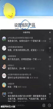 取名打分100分的名字:100分名字的黄金法则,从音形义到文化内涵的全方位拆解 取名打分100分的名字:100分名字的黄金法则,从音形义到文化内涵的全方位拆解