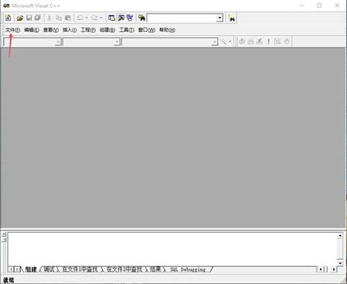 c语言编辑器网页版:网页版C语言编辑器,随时随地编写代码的便捷选择 c语言编辑器网页版:网页版C语言编辑器,随时随地编写代码的便捷选择