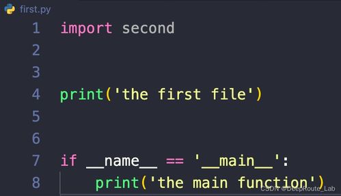 python语法：Python语法精要，简洁高效编程的基石