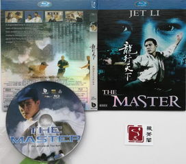 功夫电影国语在线观看(功夫电影国语在线观看免费完整版) 功夫电影国语在线观看(功夫电影国语在线观看免费完整版)