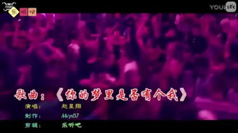 dj舞曲劲爆2022串烧（dj超劲爆舞曲串烧）