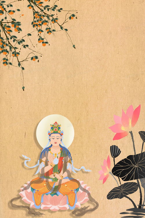 求签观音菩萨：观音求签，以慈悲为引，叩问心灯的千年智慧