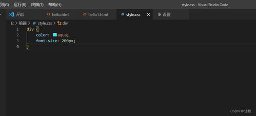 css中有哪些常见的选择器:header css中有哪些常见的选择器:header
