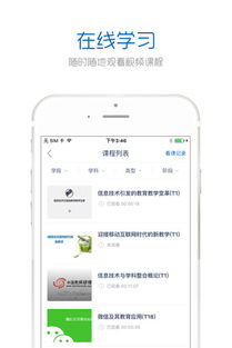 qq号码站：海量QQ号码资源全解析，如何安全高效地使用QQ号码站？