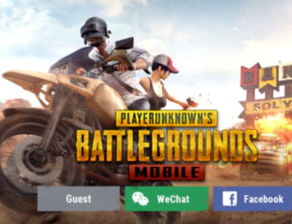 刺激战场国际服下载(刺激战场国际服下载安装手机版) 刺激战场国际服下载(刺激战场国际服下载安装手机版)