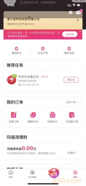 正版源码商城:正版源码商城,开发者与企业的双赢选择 正版源码商城:正版源码商城,开发者与企业的双赢选择
