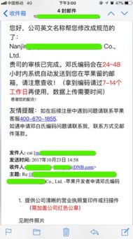 正版源码商城:正版源码商城,开发者与企业的双赢选择 正版源码商城:正版源码商城,开发者与企业的双赢选择