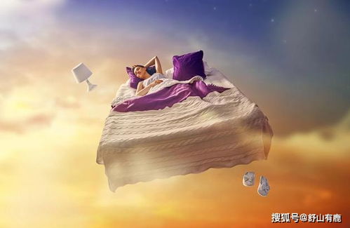 女人梦见自己飞到很高的天上：解密女人梦见自己飞到很高的天上，潜意识的自由翱翔