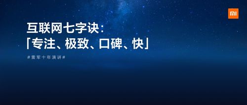 摩羯座2024必有一劫：摩羯座2024，生死劫起时，破而后立方为真道