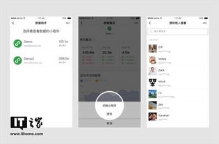 查询星座小程序:星座查询小程序,你的每日运势指南与社交新玩法 查询星座小程序:星座查询小程序,你的每日运势指南与社交新玩法