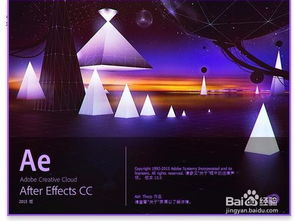 一级二级调色大片区别技巧(免费高清大片ae特效教程) 一级二级调色大片区别技巧(免费高清大片ae特效教程)