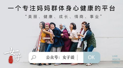 1月18日出生的人很可怕:1月18日出生者,被命运诅咒的暗夜玫瑰—解码神秘星象下的危险吸引力 1月18日出生的人很可怕:1月18日出生者,被命运诅咒的暗夜玫瑰—解码神秘星象下的危险吸引力