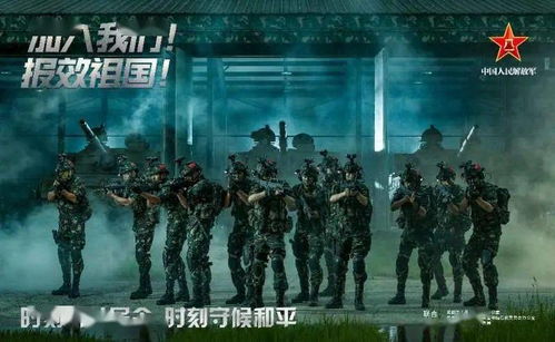 1月18日出生的人很可怕:1月18日出生者,被命运诅咒的暗夜玫瑰—解码神秘星象下的危险吸引力 1月18日出生的人很可怕:1月18日出生者,被命运诅咒的暗夜玫瑰—解码神秘星象下的危险吸引力