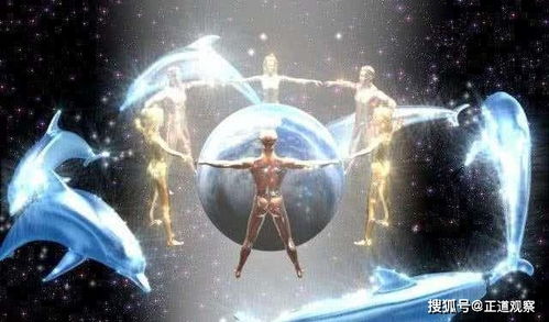 1月18日出生的人很可怕:1月18日出生者,被命运诅咒的暗夜玫瑰—解码神秘星象下的危险吸引力 1月18日出生的人很可怕:1月18日出生者,被命运诅咒的暗夜玫瑰—解码神秘星象下的危险吸引力