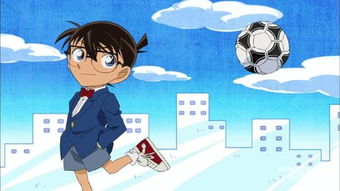 包含柯南名侦探免费观看的词条 包含柯南名侦探免费观看的词条