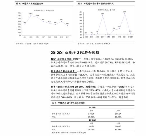 2016年6月日历表：2016年6月日历全解析，重要节日、节气与全球热点事件