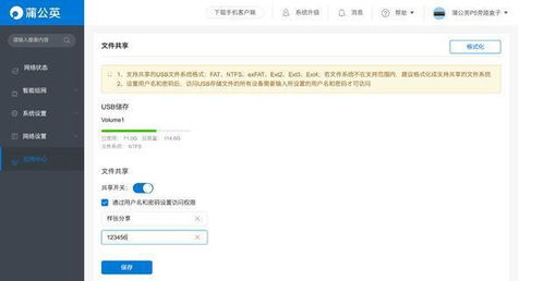 1518网名测试吉凶打分：1518网名测试吉凶打分，你的虚拟身份隐藏着哪些玄机？