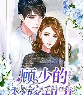 我喜欢你不喜欢我（我喜欢你不喜欢我的样子小说免费阅读）