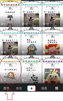 挽回水瓶女的致命绝招：三步破局，精准拿捏水瓶座核心需求的高阶挽回法则