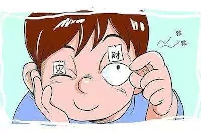 眼皮跳左吉右凶：眼皮跳左吉右凶，从古老预言到现代科学解读