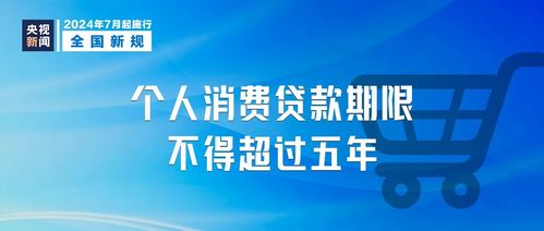 今天宜做什么 忌什么：今日生活指南，宜与忌的平衡智慧