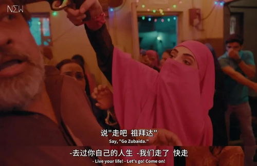 是什么意思(是什么意思?克隆美人鱼视频播放) 是什么意思(是什么意思?克隆美人鱼视频播放)