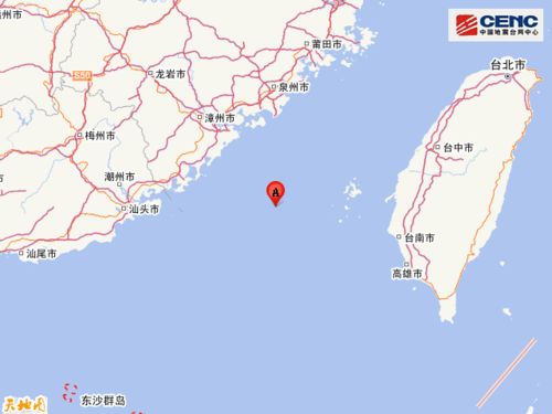 中国地震台网速报:中国地震台网速报,科技赋能下的生命守护 中国地震台网速报:中国地震台网速报,科技赋能下的生命守护