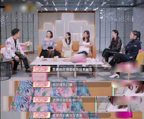 征服双鱼女最狠的办法:温柔与狠绝并存,征服双鱼女的6个致命策略(附情感陷阱解析) 征服双鱼女最狠的办法:温柔与狠绝并存,征服双鱼女的6个致命策略(附情感陷阱解析)