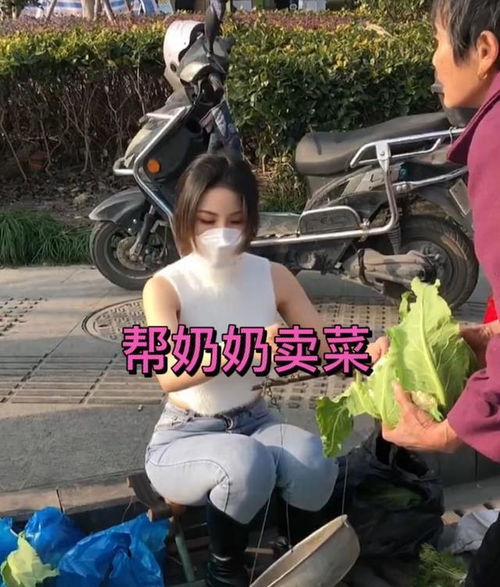 女网红从重庆打车到内蒙古引质疑 女网红从重庆打车到内蒙古引质疑
