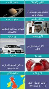 最准的姓名测两人关系免费:姓名测两人关系免费工具大揭秘!科学测算情感 compatibility 的99%准确率 最准的姓名测两人关系免费:姓名测两人关系免费工具大揭秘!科学测算情感 compatibility 的99%准确率