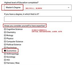 OpenAI旗下Sora上线不到五天下载量突破100万次
