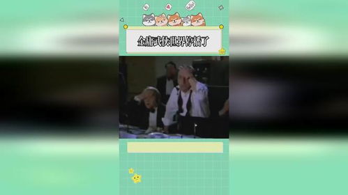 撤档风吹到了电视剧圈(撤档风吹到了电视剧圈起) 撤档风吹到了电视剧圈(撤档风吹到了电视剧圈起)