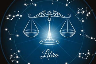 双子和天秤谁先爱上谁:双双子还是先动心?解码双子座与天秤座在爱情中的攻守博弈 双子和天秤谁先爱上谁:双双子还是先动心?解码双子座与天秤座在爱情中的攻守博弈