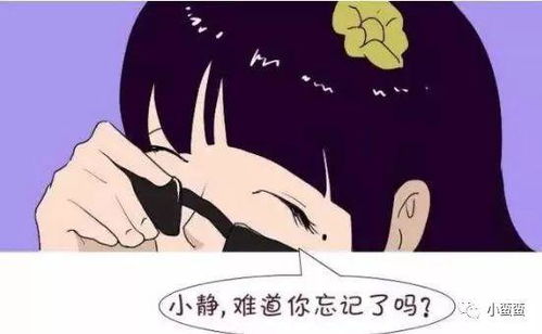 如何抓住狮子座男的心：如何抓住狮子座男的心，满足他的领导欲，用崇拜与支持点亮他的自信之光