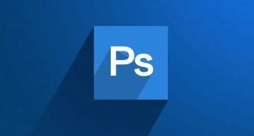 photoshop201932位破解版(ps201832位破解版下载) photoshop201932位破解版(ps201832位破解版下载)