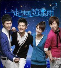 目前最好看的电视剧（好看电视剧推荐2025最新免费观看）