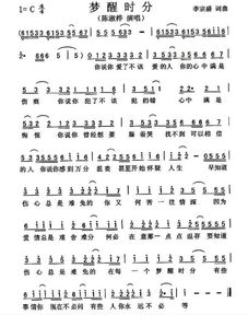 爱还在你心中原唱(爱还在你心里你知道吗的歌名) 爱还在你心中原唱(爱还在你心里你知道吗的歌名)