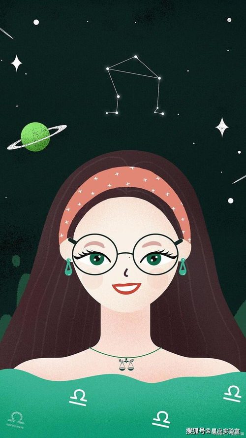 8月4日狮子座的性格:8月4日狮子座,热情与理性的完美平衡者 8月4日狮子座的性格:8月4日狮子座,热情与理性的完美平衡者