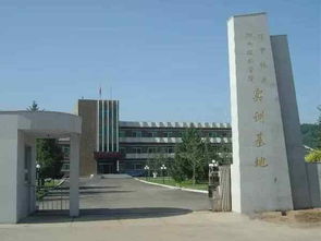 辽宁职业学院（辽宁职业学院官网）