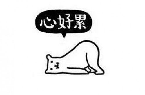 金牛男吊着你的表现:金牛男吊着你的五大隐藏表现,沉默博弈中的情感真相 金牛男吊着你的表现:金牛男吊着你的五大隐藏表现,沉默博弈中的情感真相