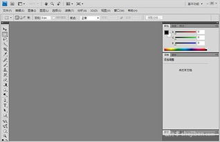 photoshop3中文破解版下载（photoshop破解版下载地址）